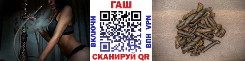 Где купить Фрязино Alpha-PVP  КОКАИН  ГАШ  МАРИХУАНА 