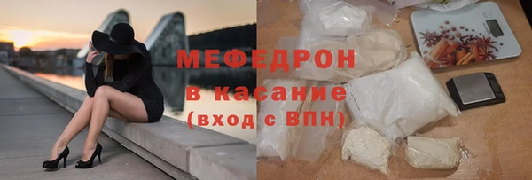 гидра Арсеньев